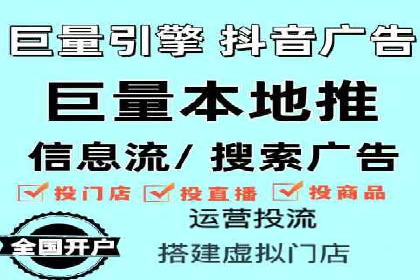 百度广告竞价策略调整：如何应对市场变化？